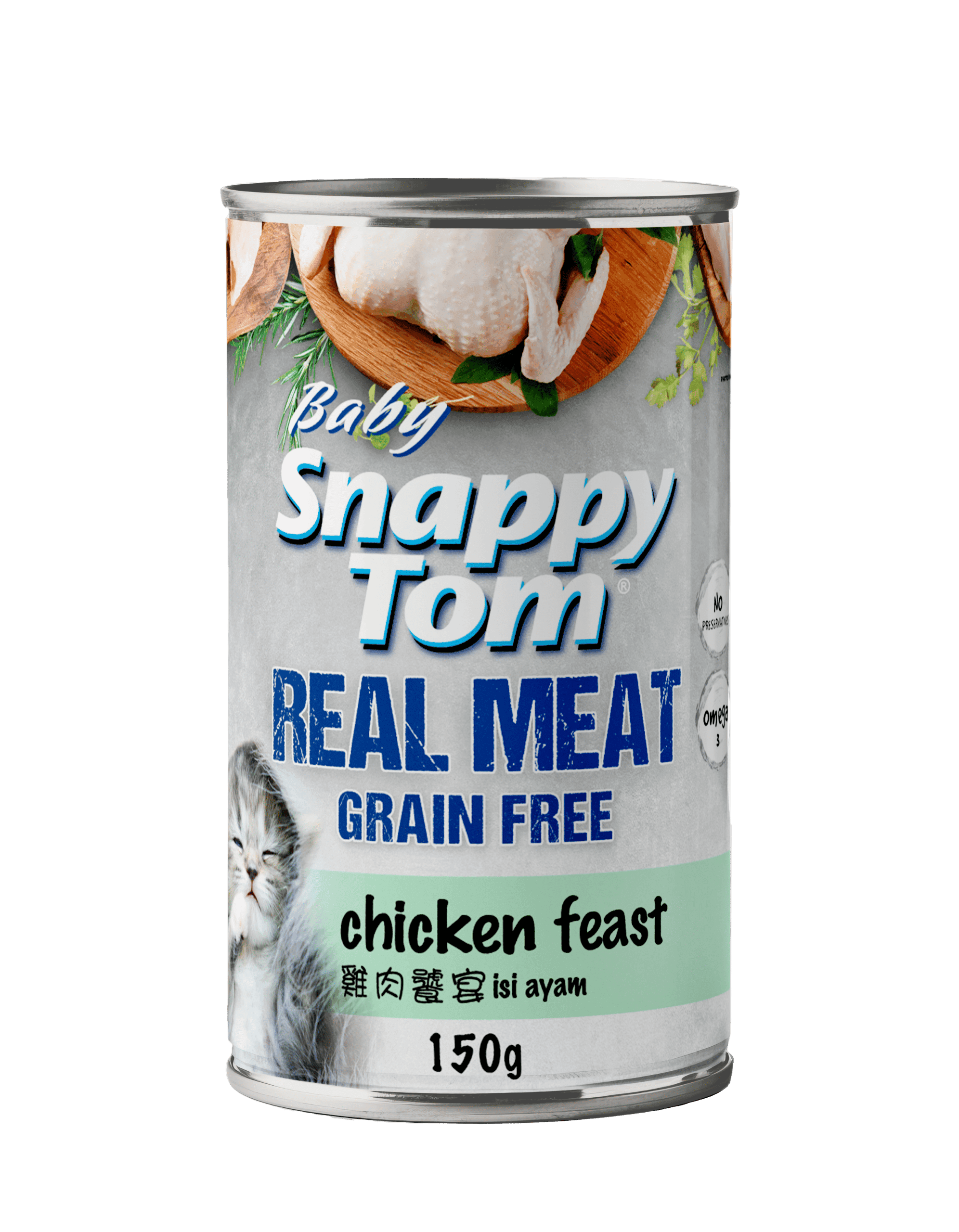 Baby Snappy Tom