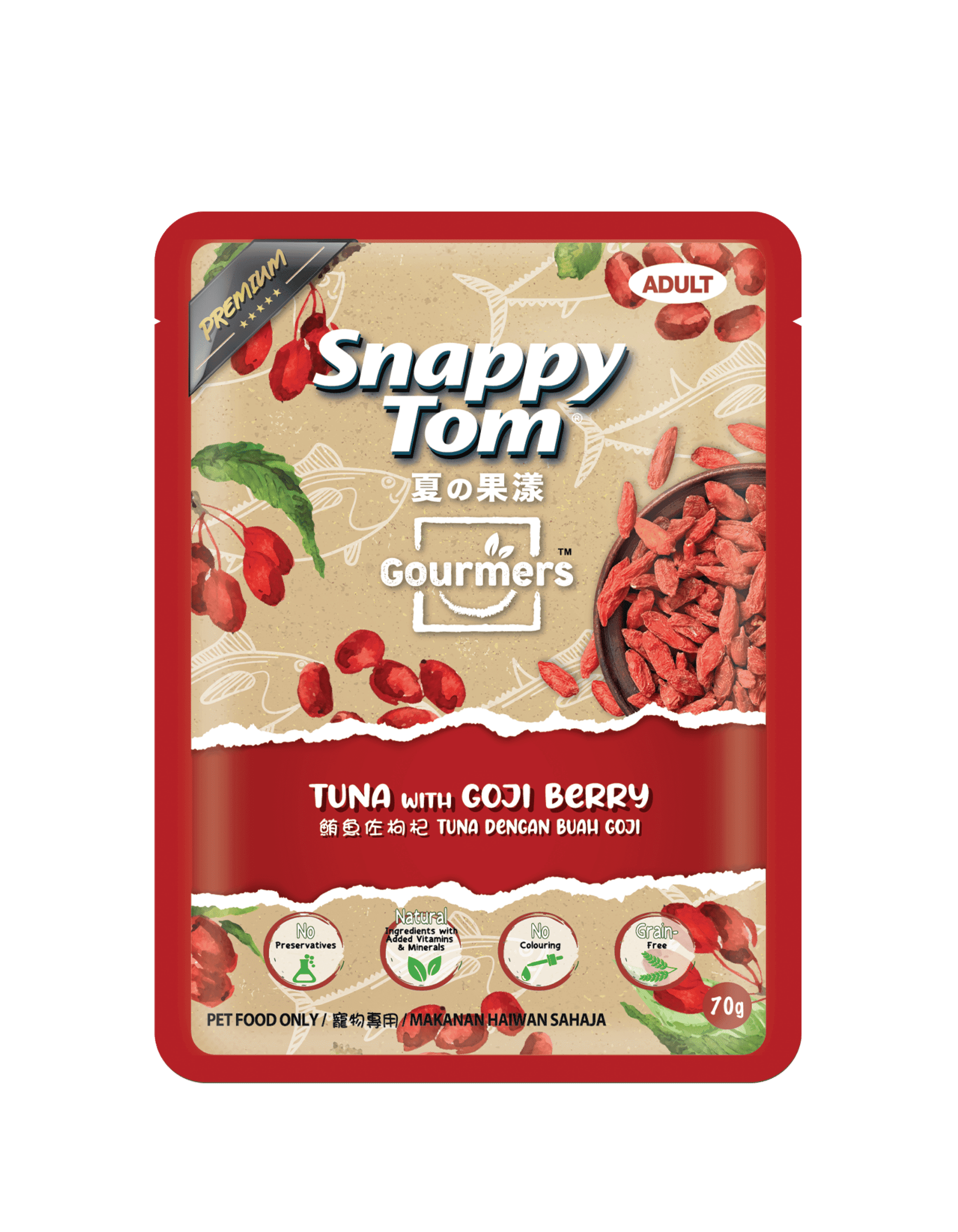 Snappy Tom Gourmers Series