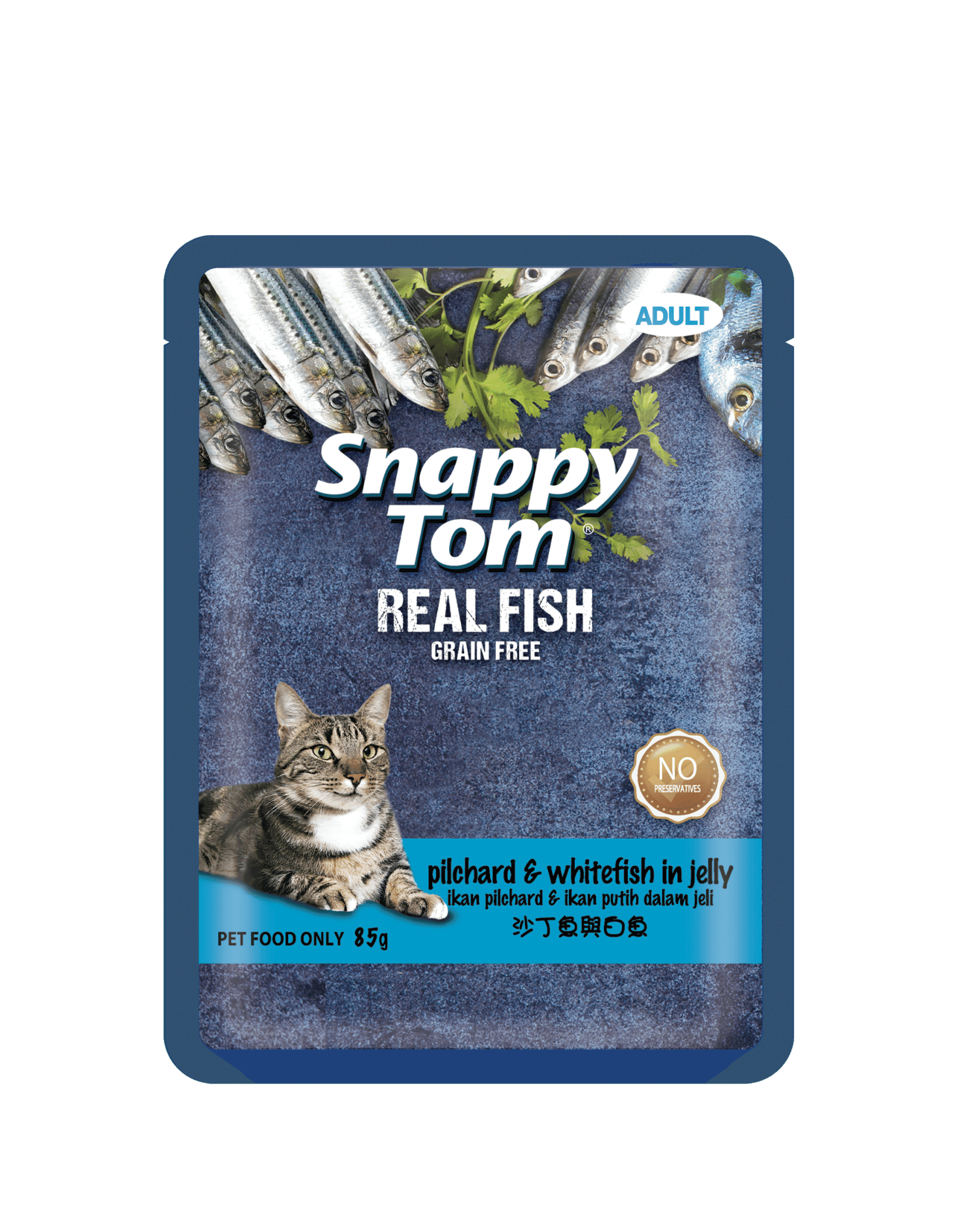 Snappy Tom Pouch