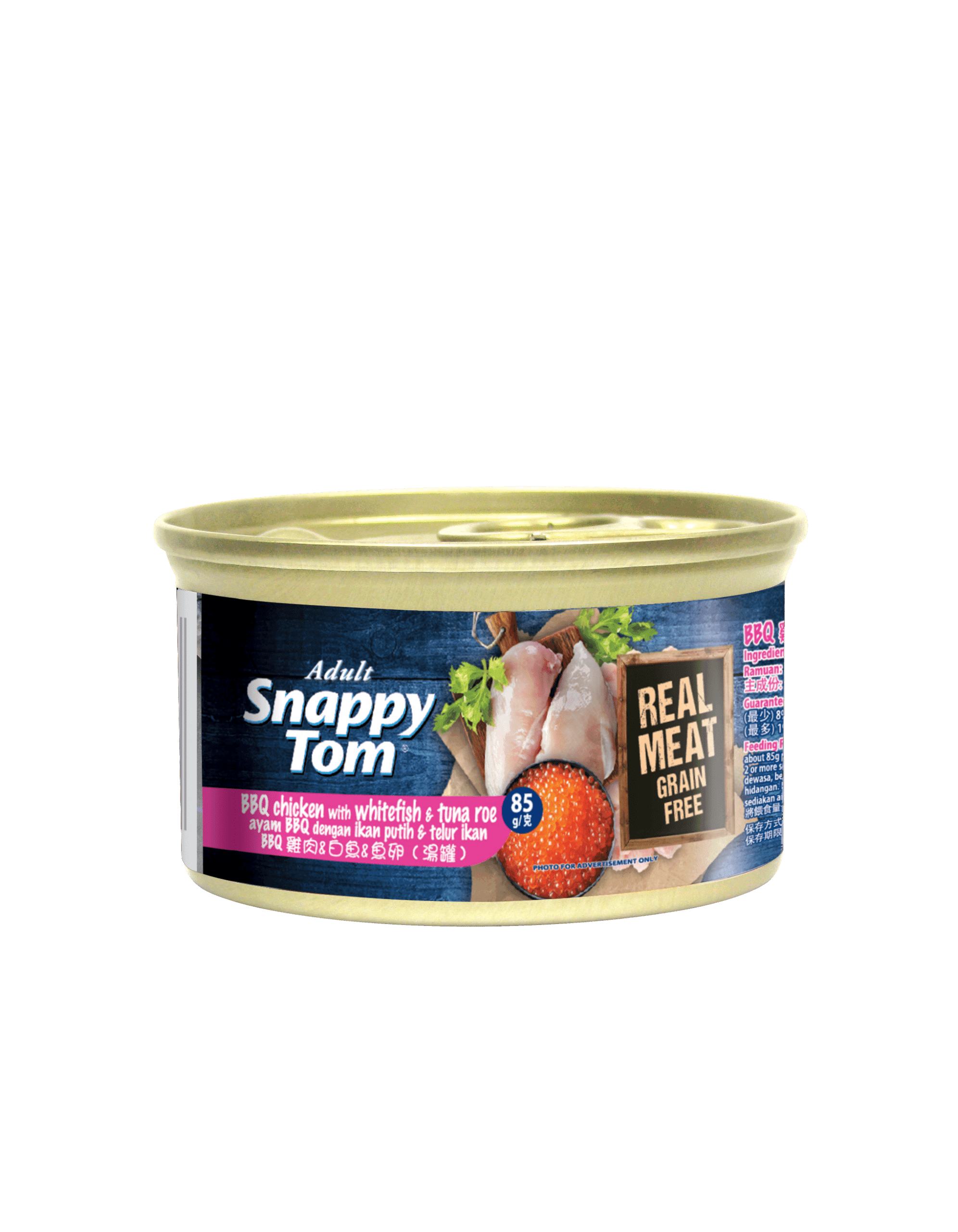 Snappy Tom Premium