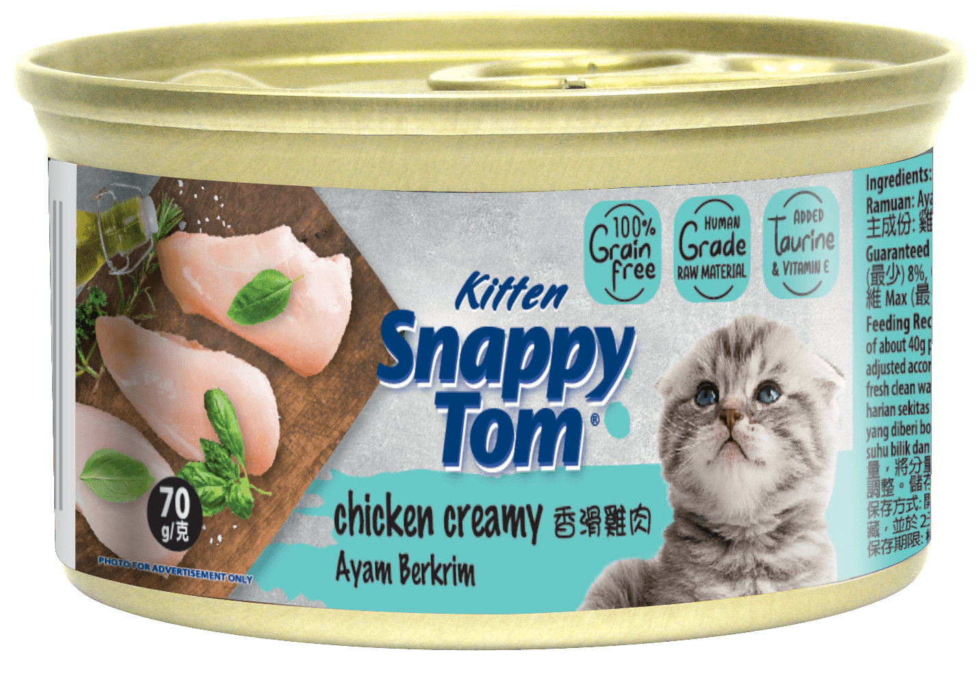 Chicken Creamy