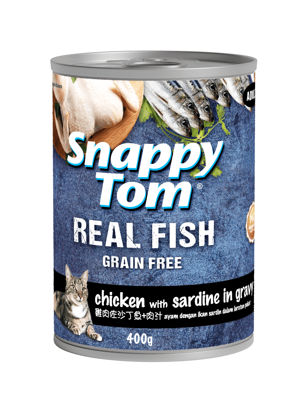 Chicken with Sardine in Gravy