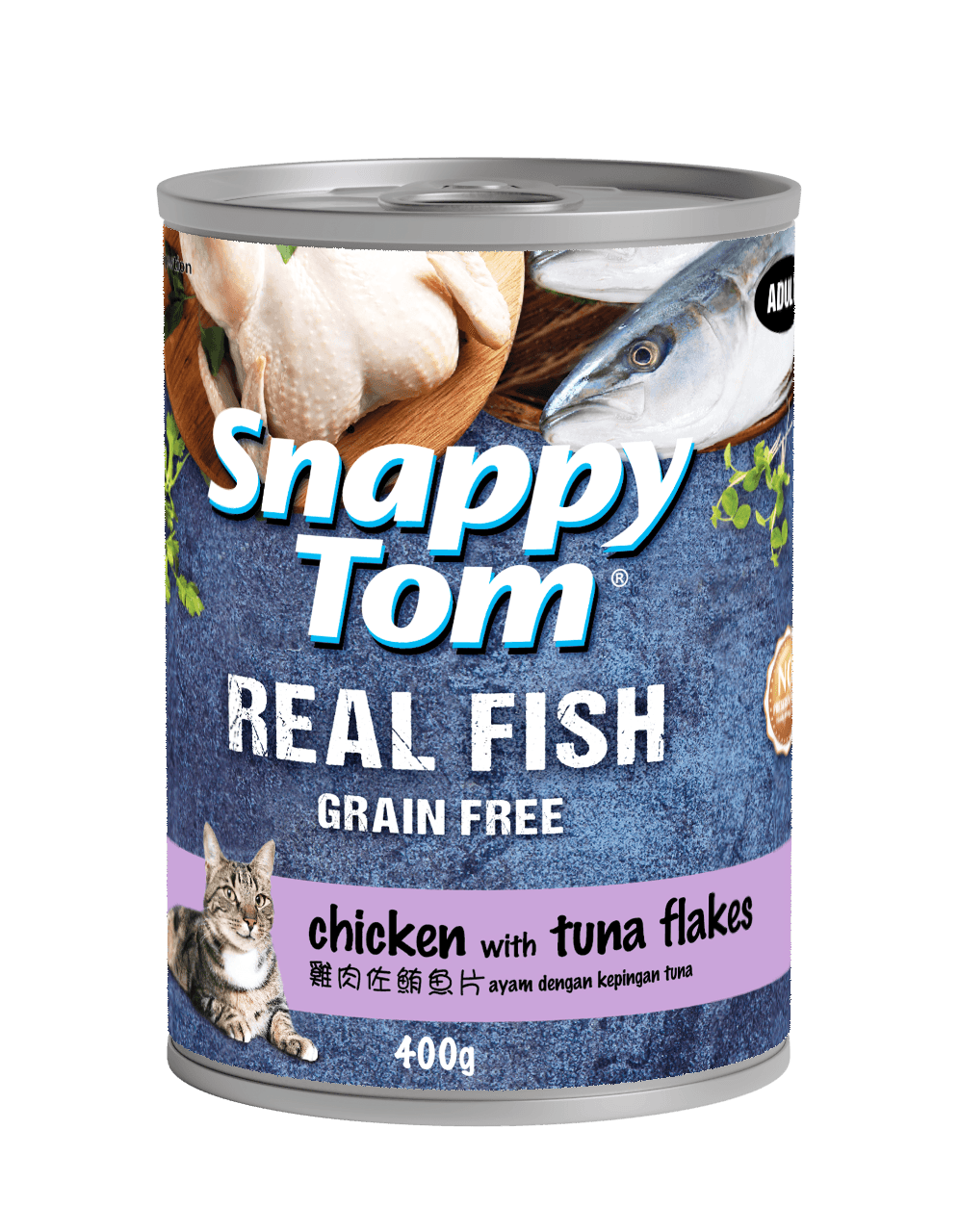 Chicken with Tuna Flakes