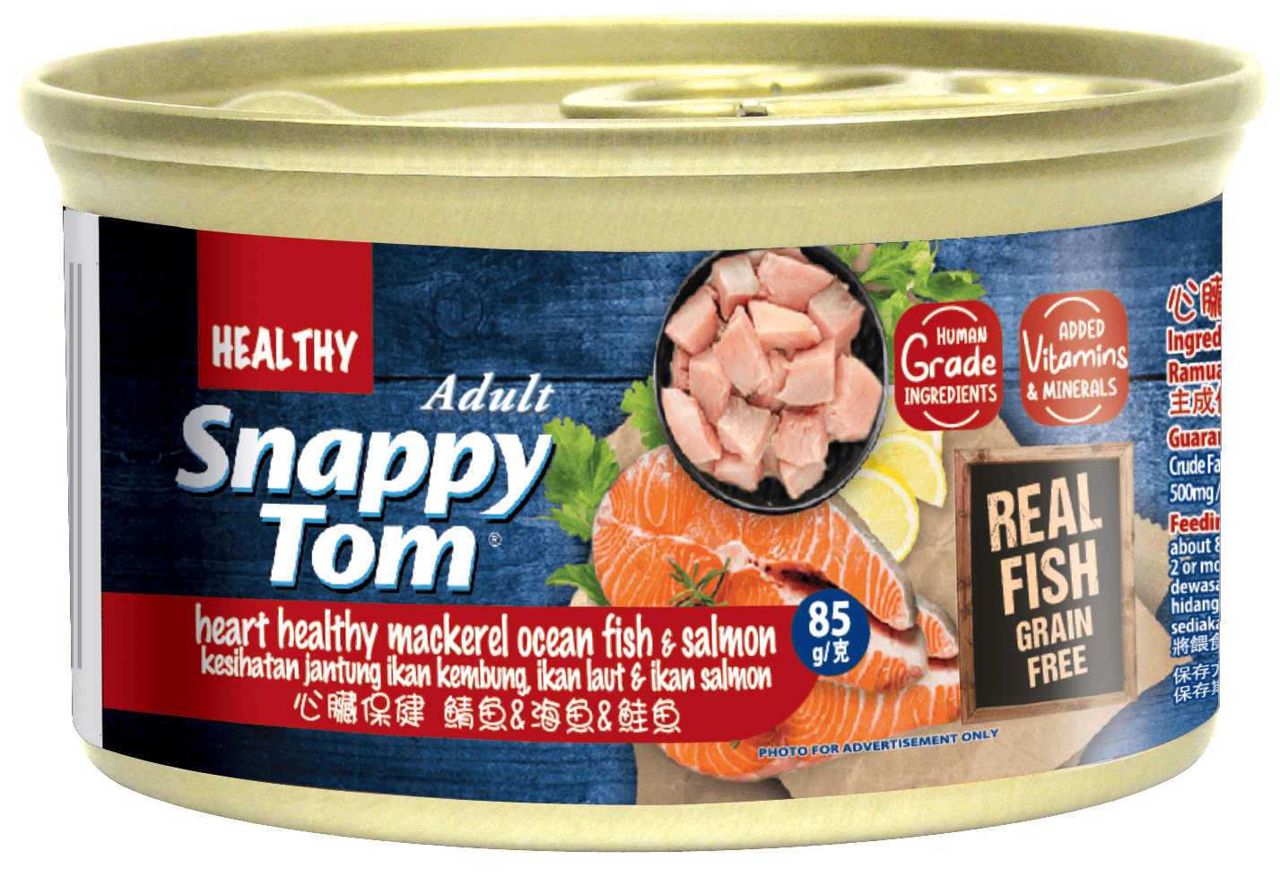 Heart Healthy Mackerel, Ocean Fish & Salmon