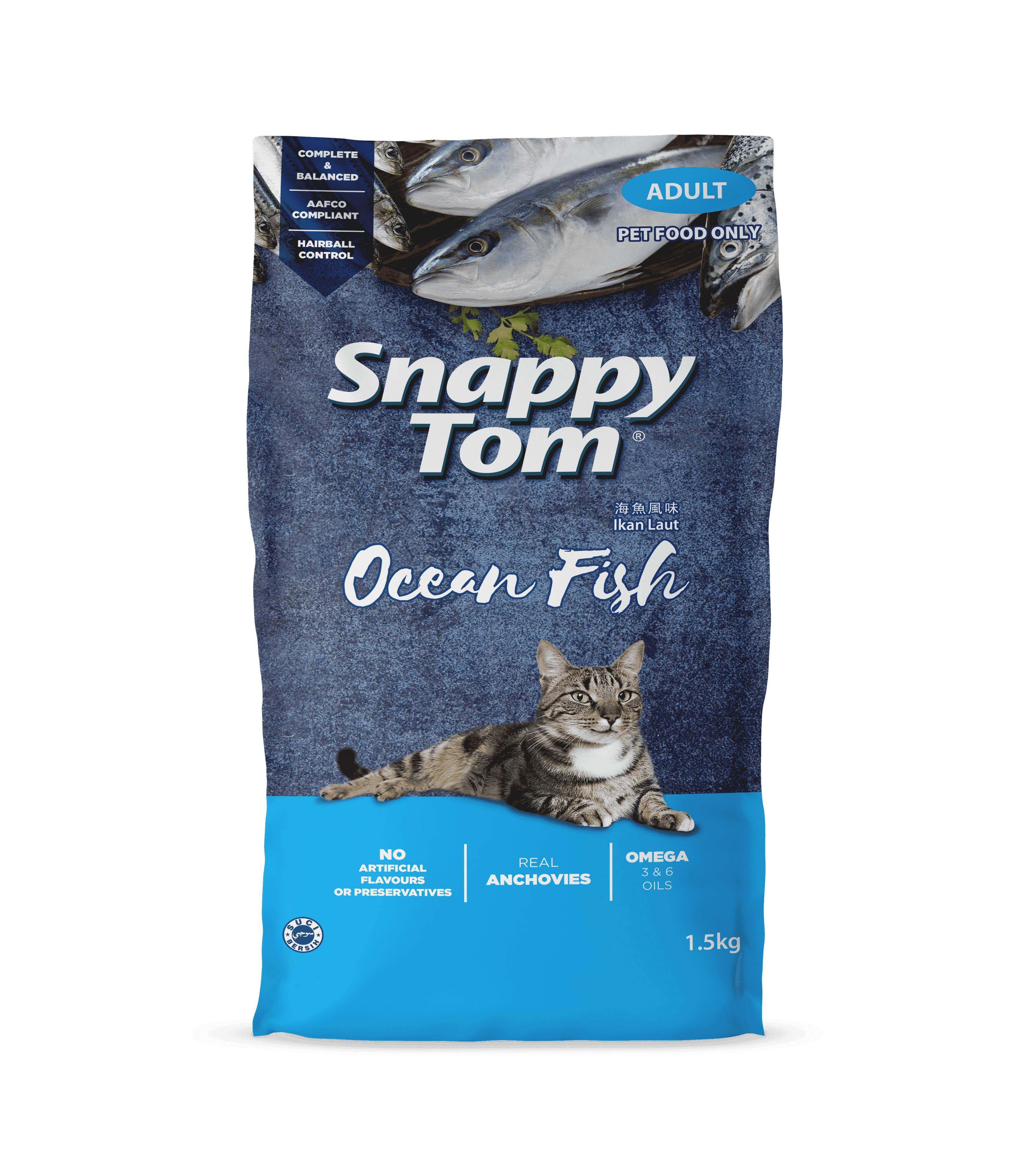 Ocean Fish