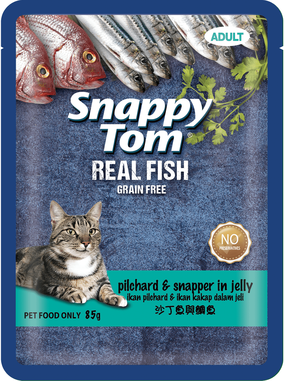 Pilchard & Snapper in Jelly
