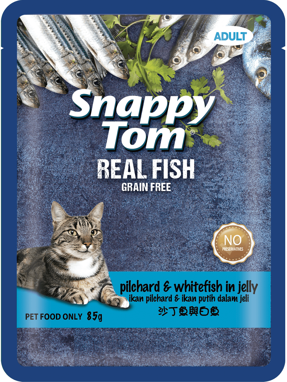 Pilchard & Whitefish in Jelly