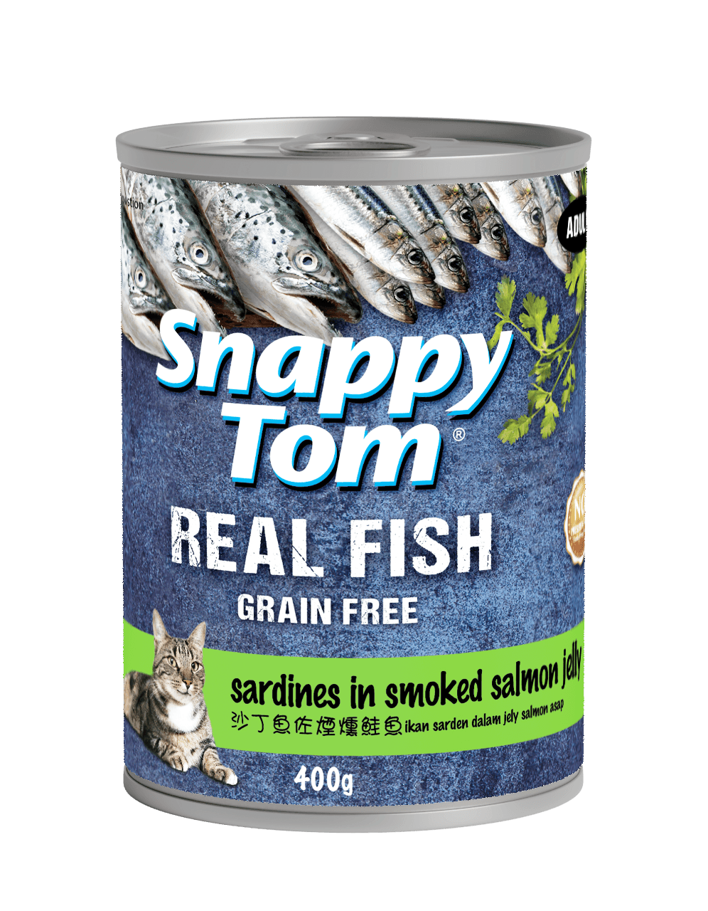 Sardine in Smoked Salmon Jelly