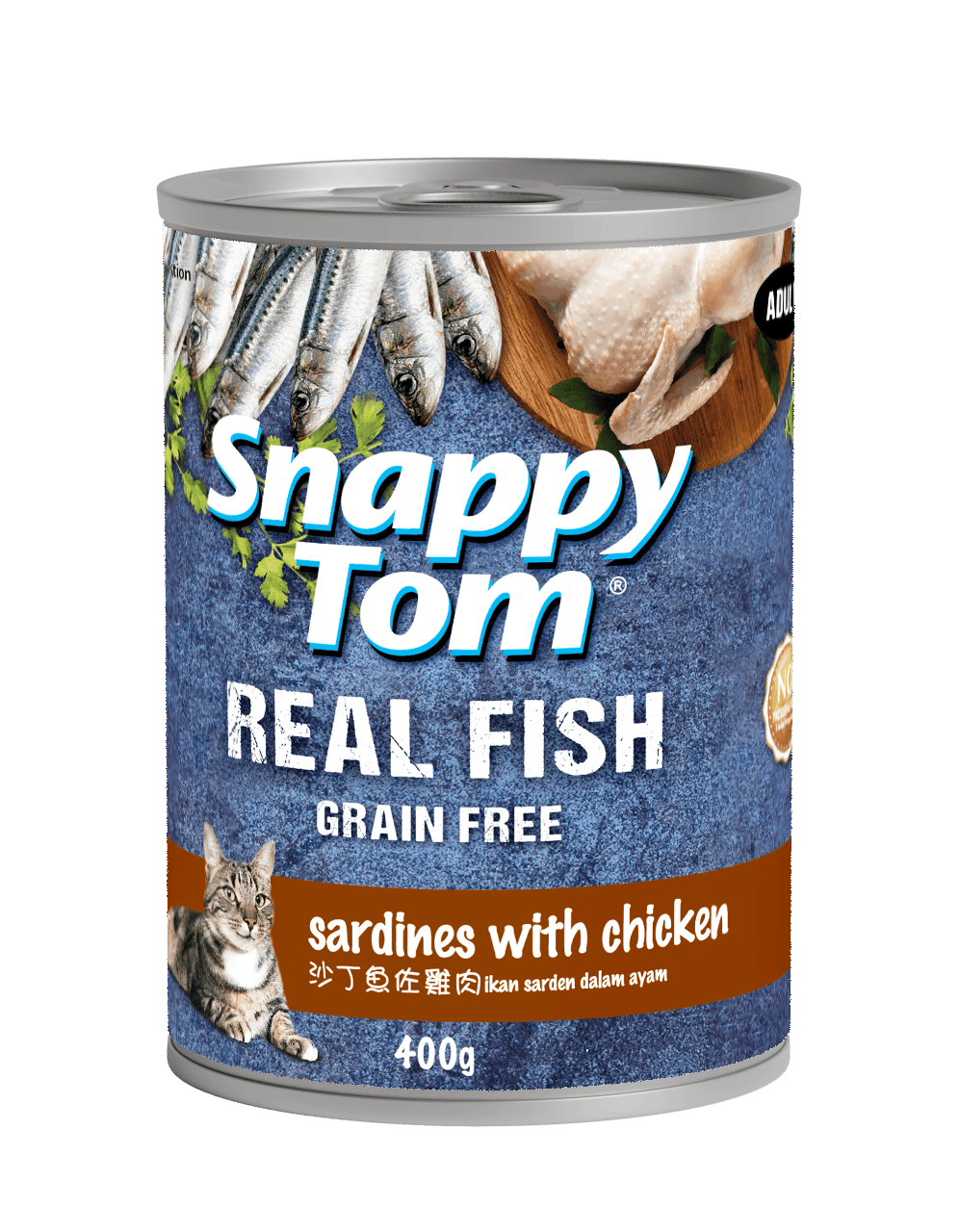 Sardines with Chicken