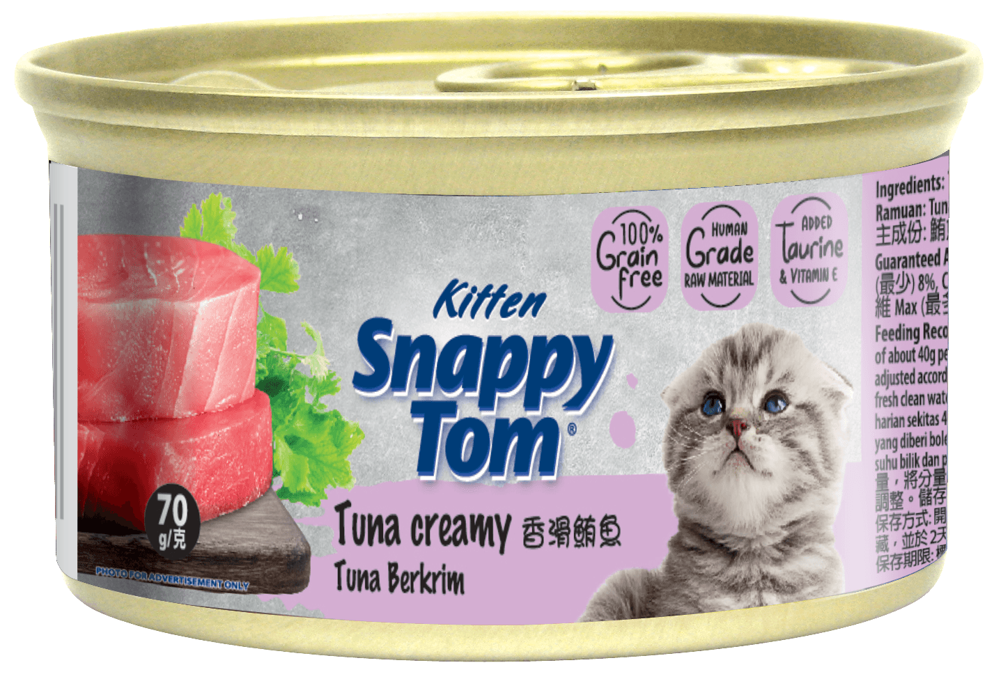 Tuna Creamy