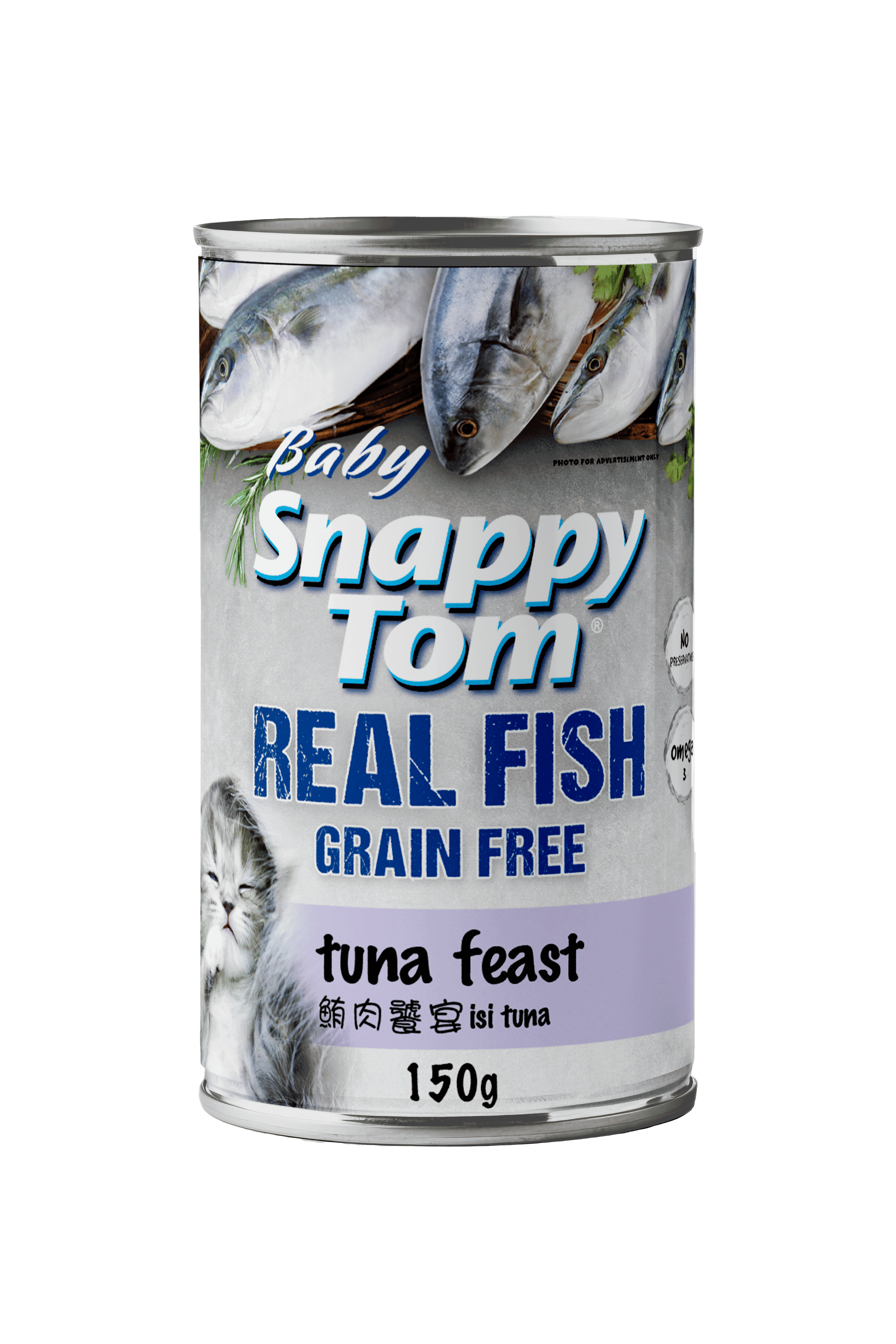 Tuna Feast