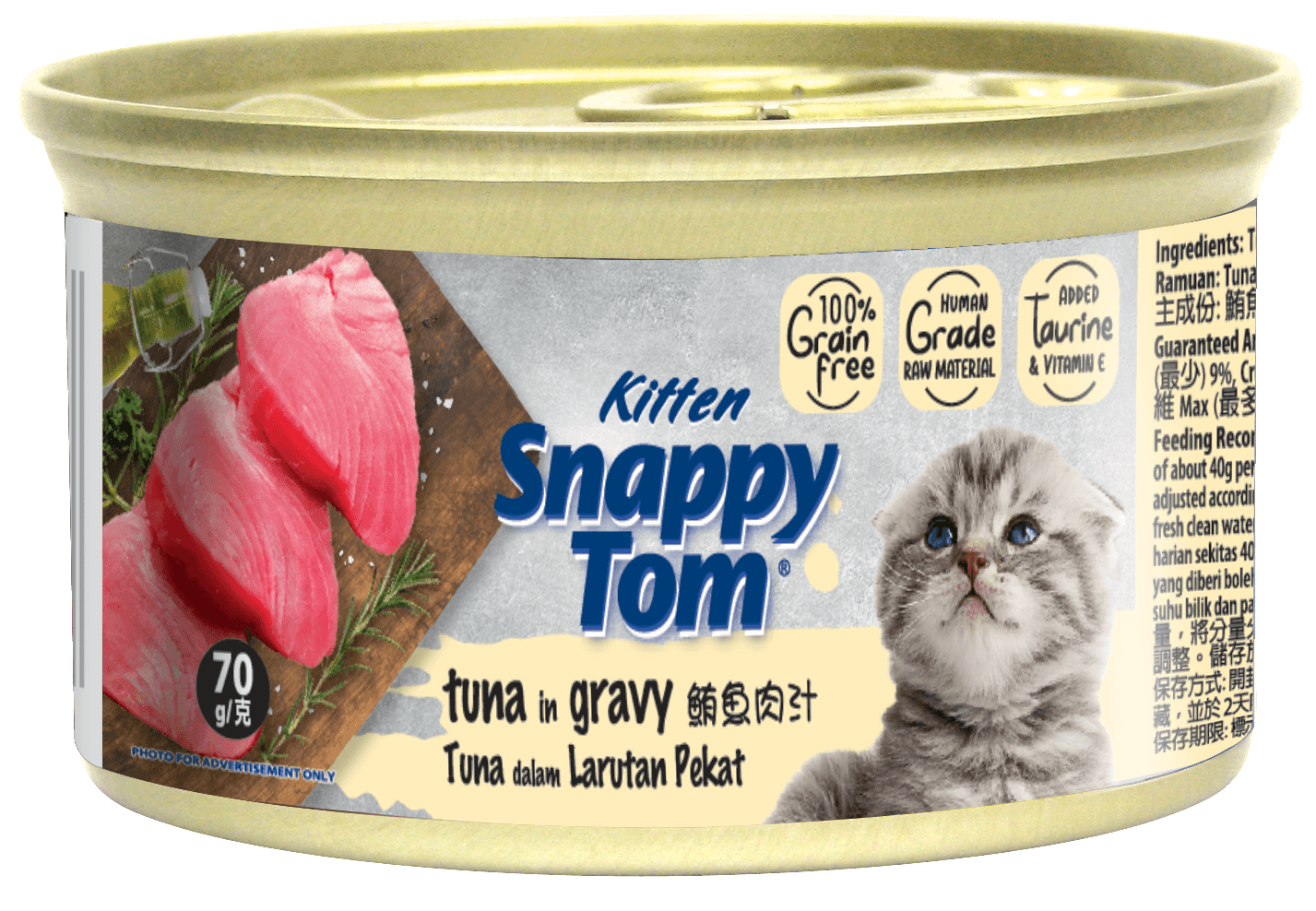 Tuna in Gravy