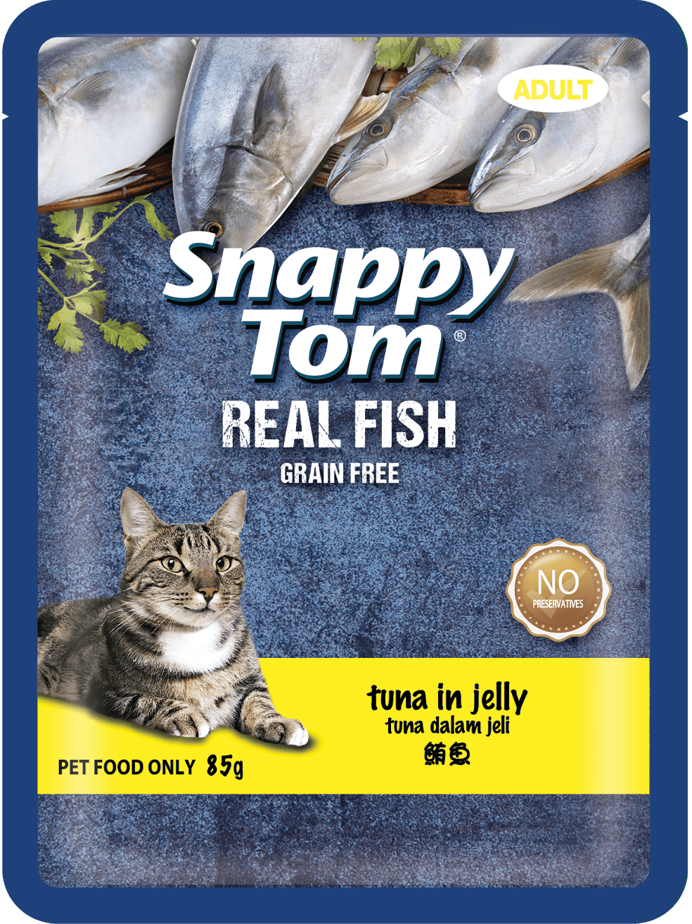 Tuna in Jelly