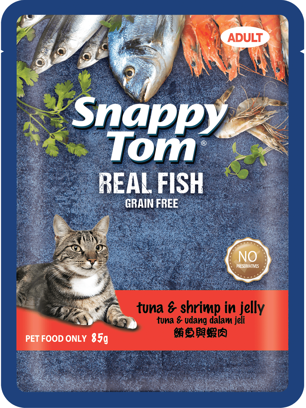 Tuna & Shrimp in Jelly
