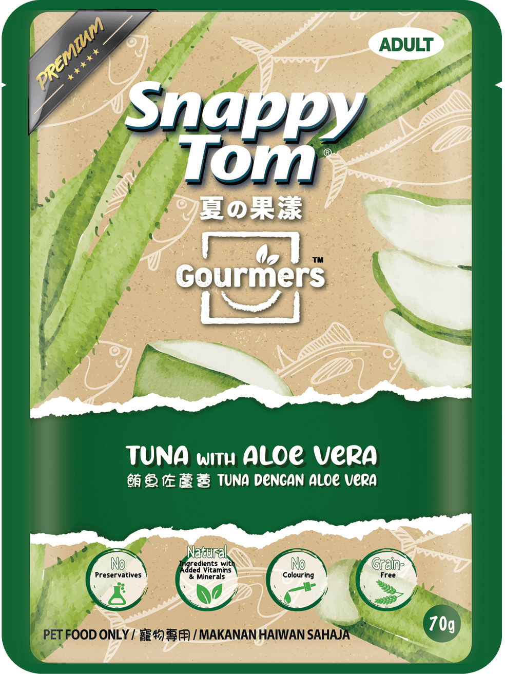 Tuna with Aloe Vera