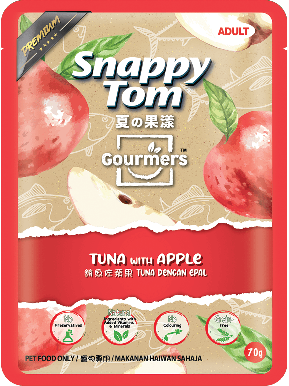 Tuna with Apple