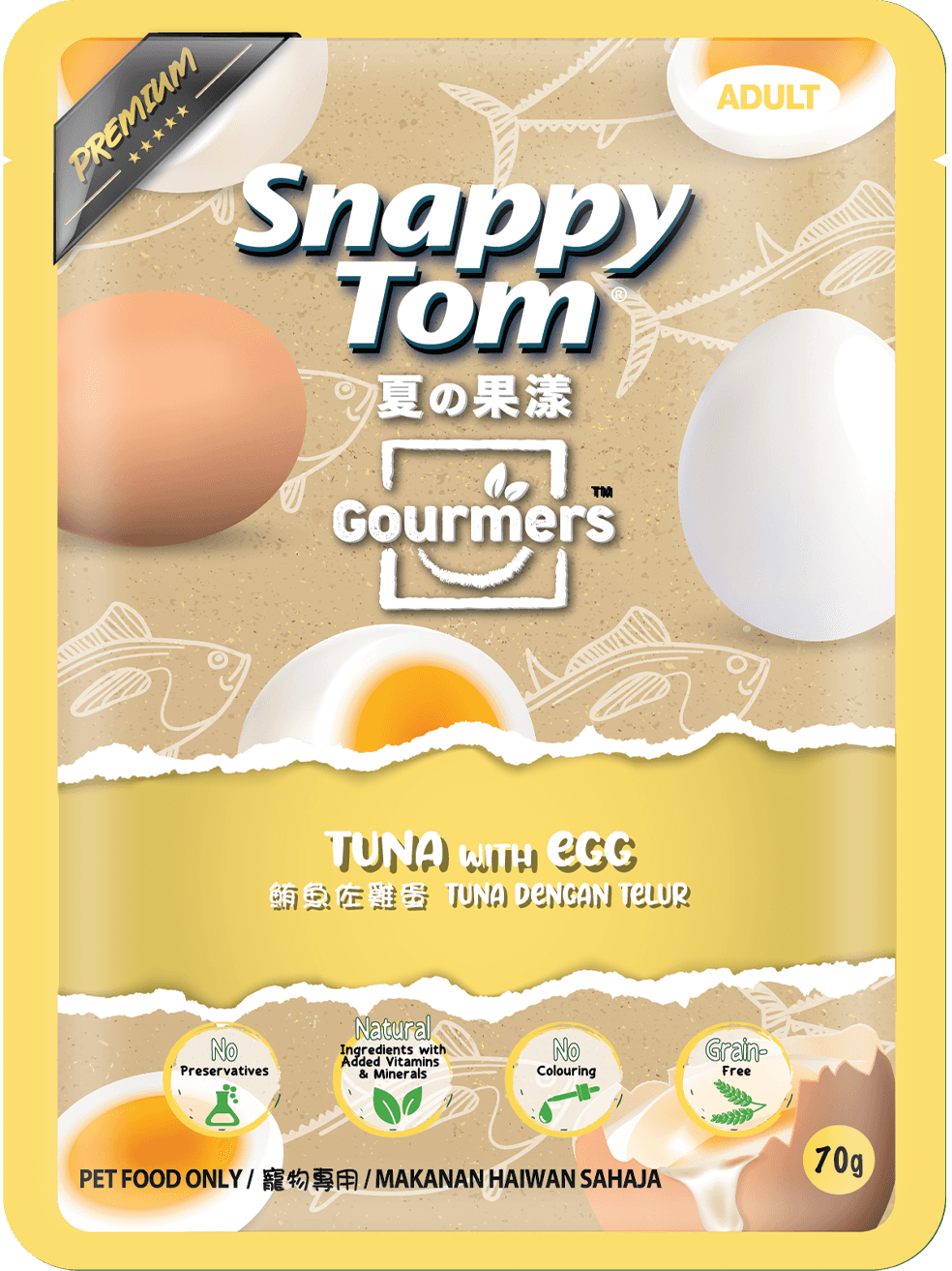 Tuna with Egg