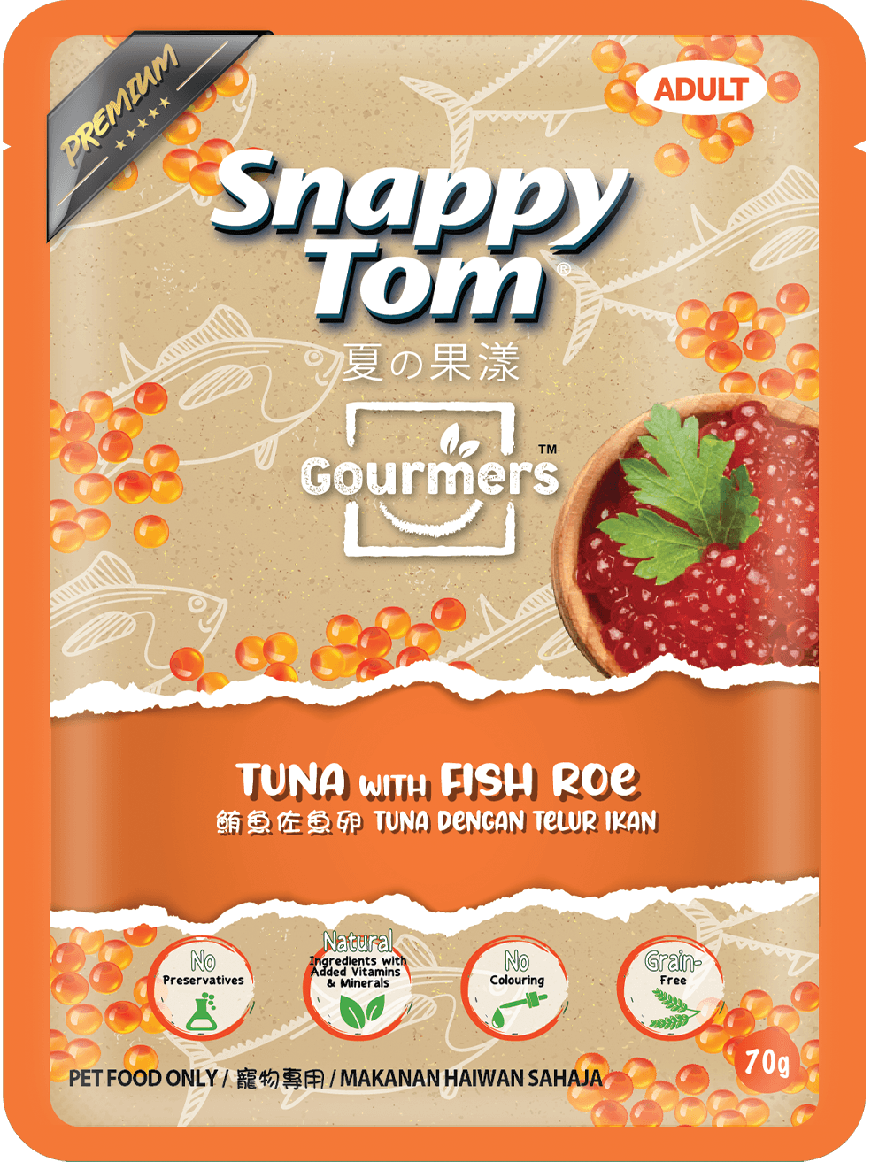 Tuna with Fish Roe