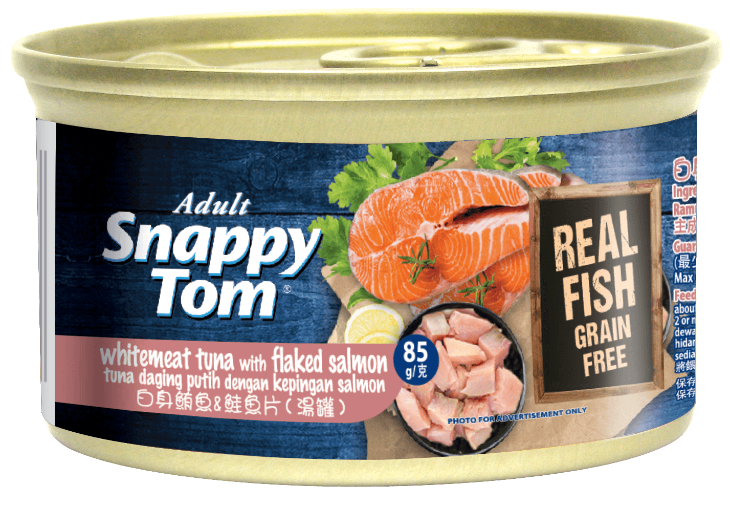 Whitemeat Tuna with Flaked Salmon
