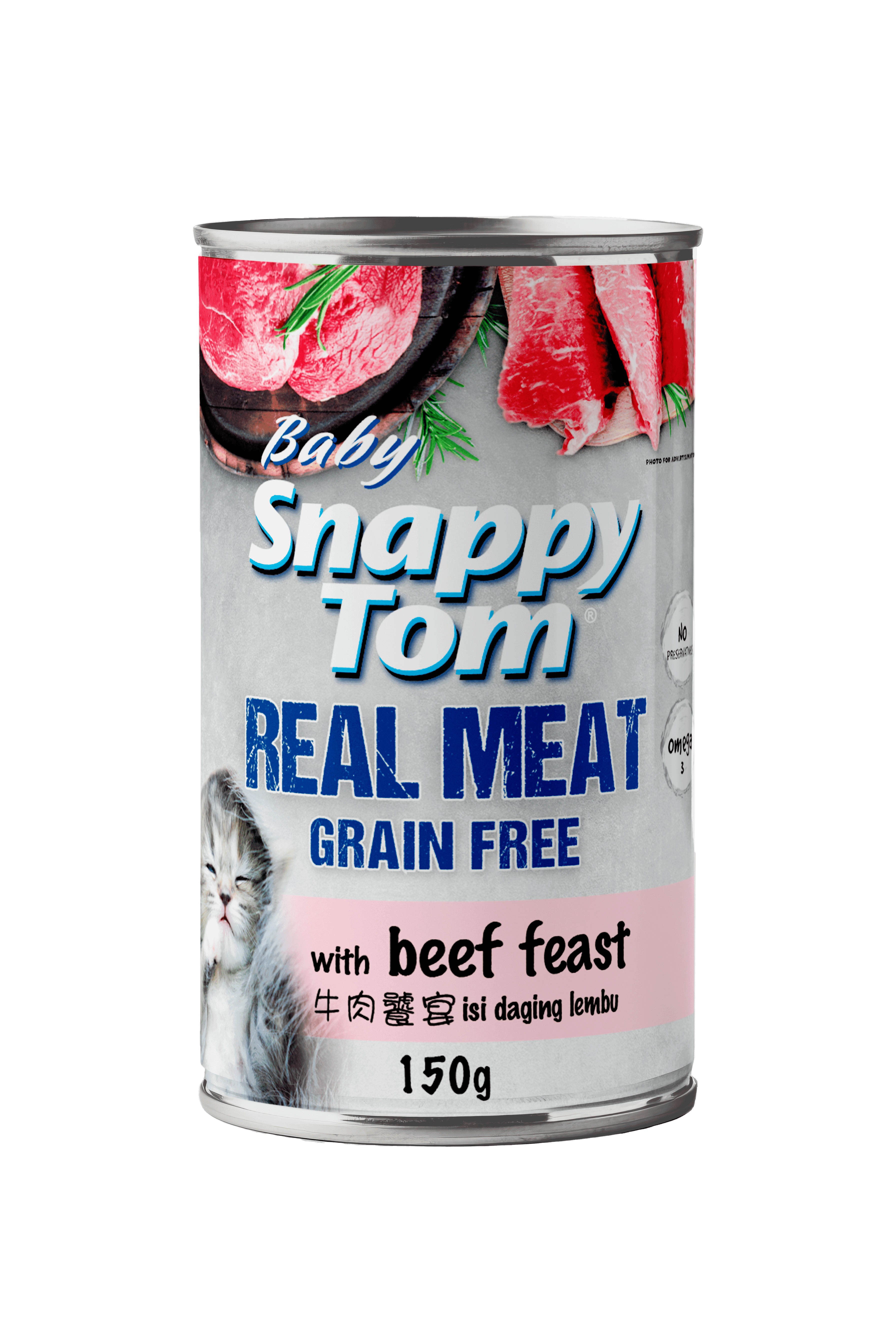 With Beef Feast
