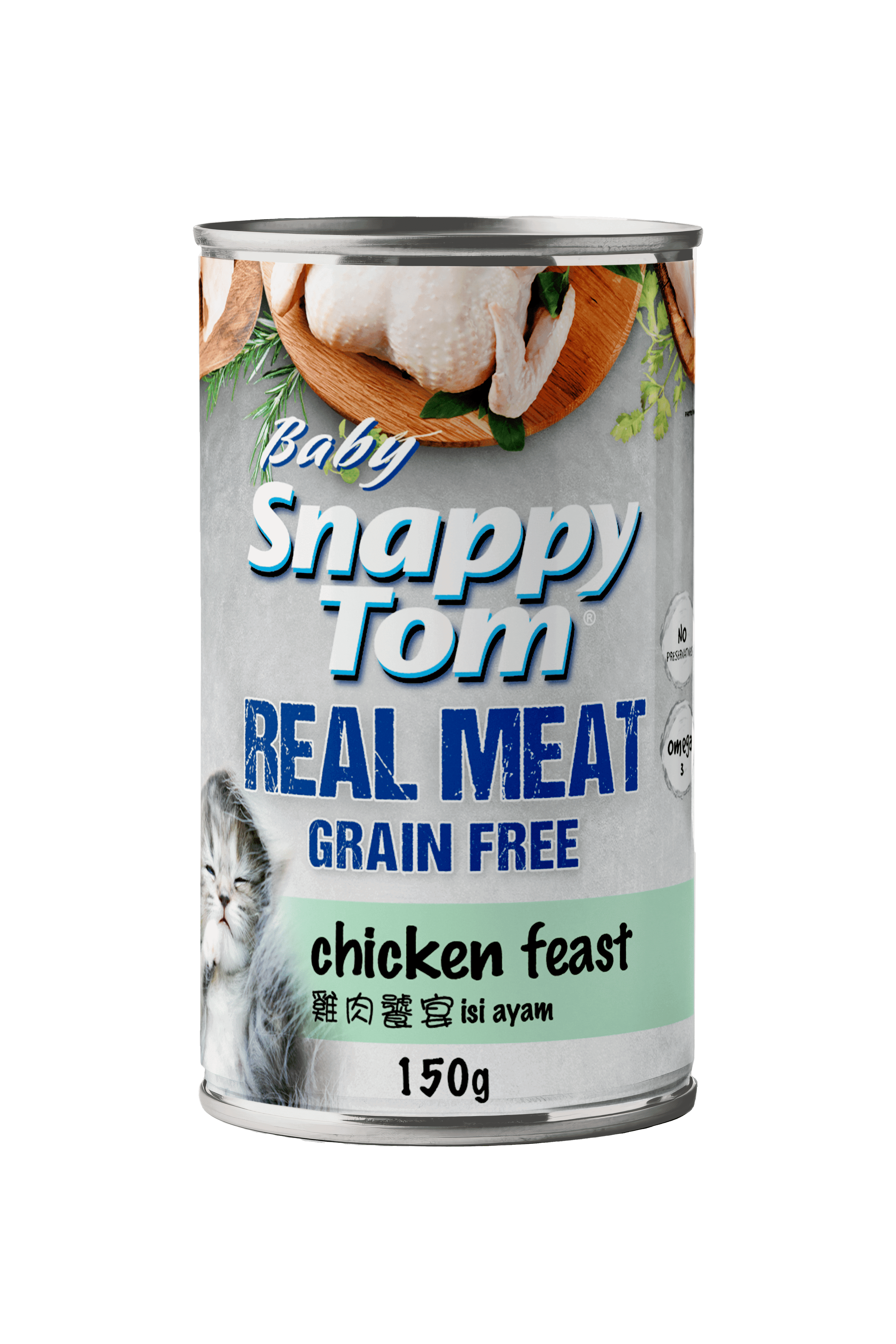 With Chicken Feast